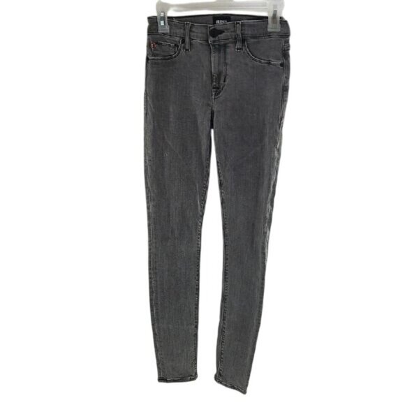 Hudson Jeans Gray Denim Super Skinny Stretch Mid Rise Natalie Size 25 - Picture 1 of 9